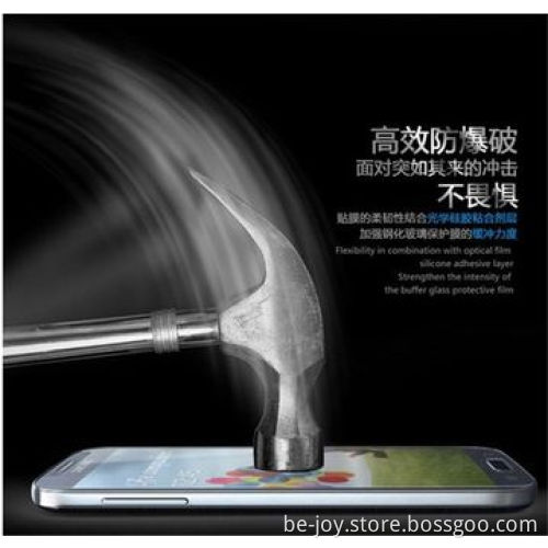 Samsung toughened glass protective film, 9H hardness 2.5D arc edgeNew